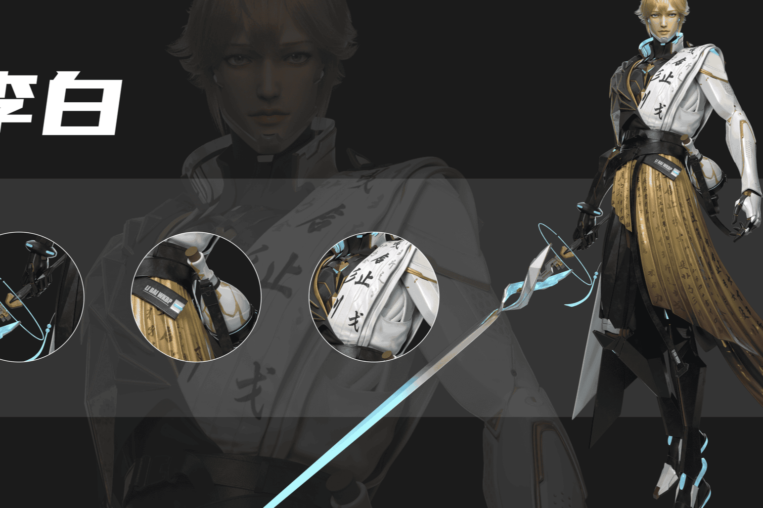 一键掌握ZBrush对称模型技巧：打造完美角色设计！