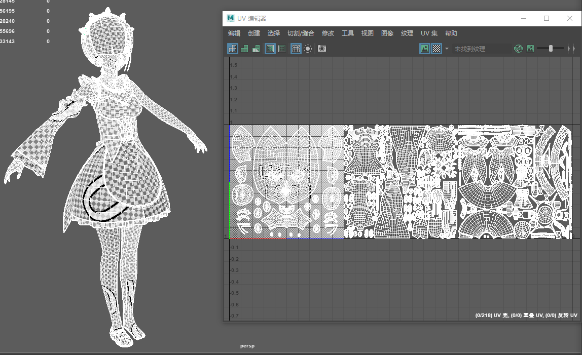 3d建模网络班作业