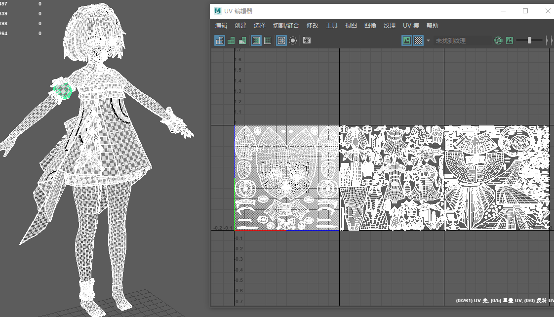 3d建模网络班作业