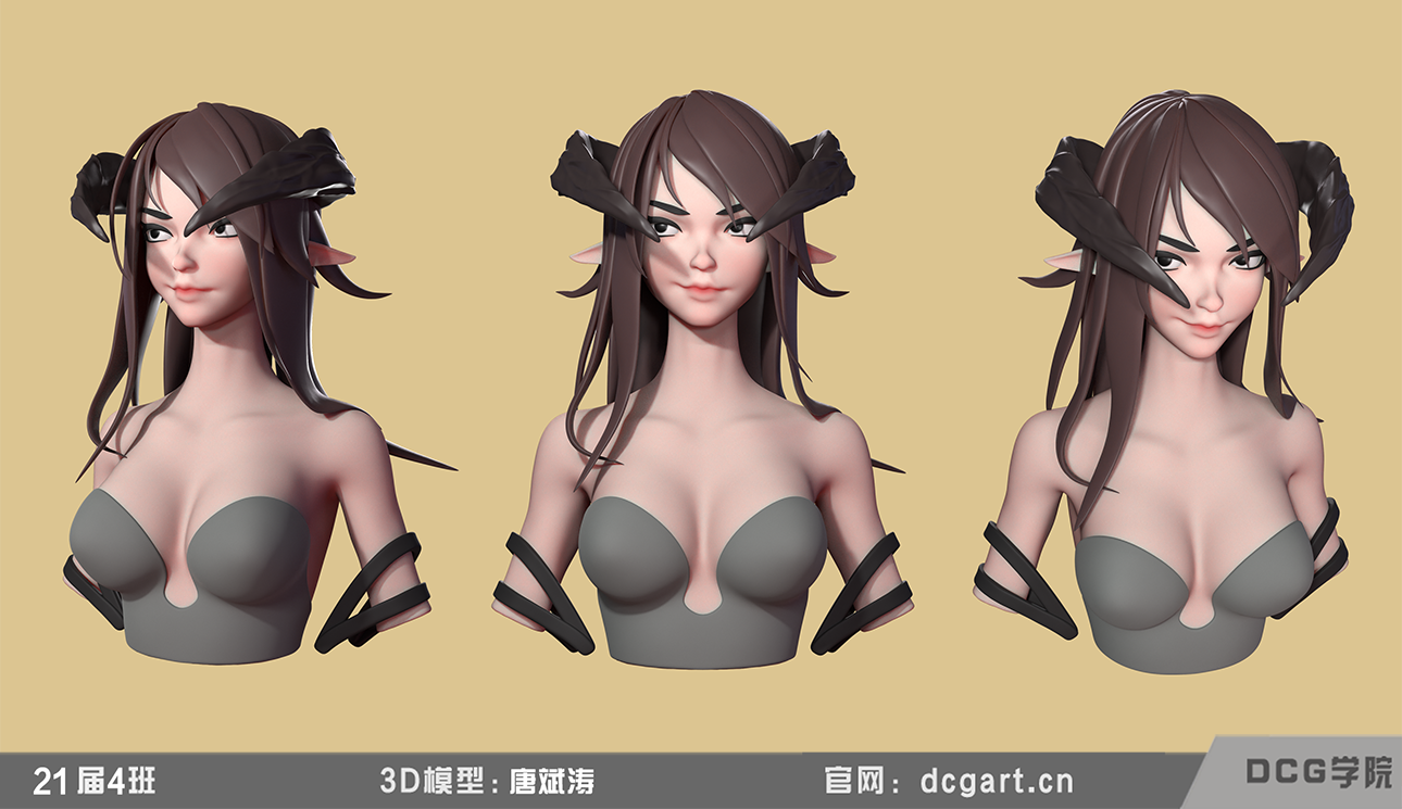 21届4班唐斌涛